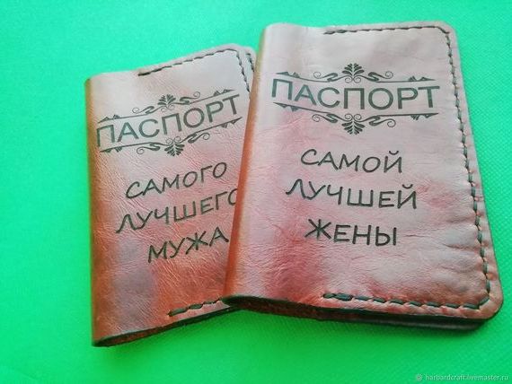 прописка в Кунгуре